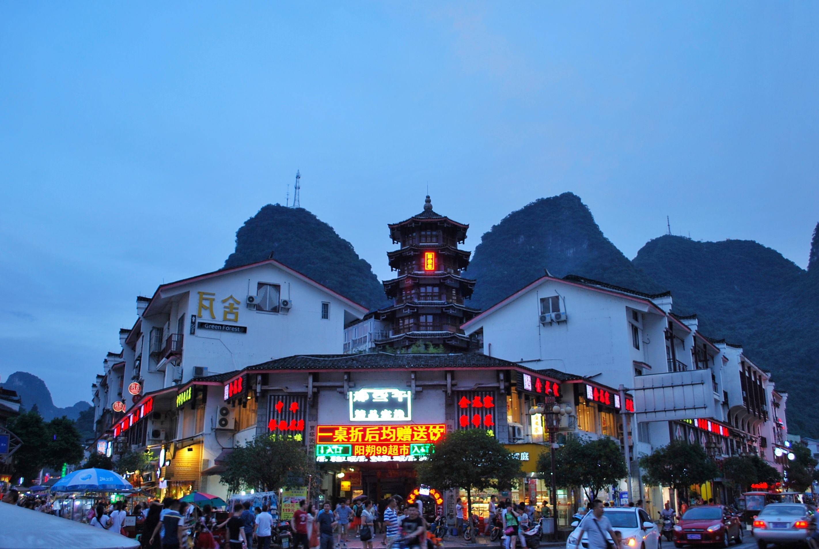 如果把骑楼城改成阳朔西街一样的景点你会去吗