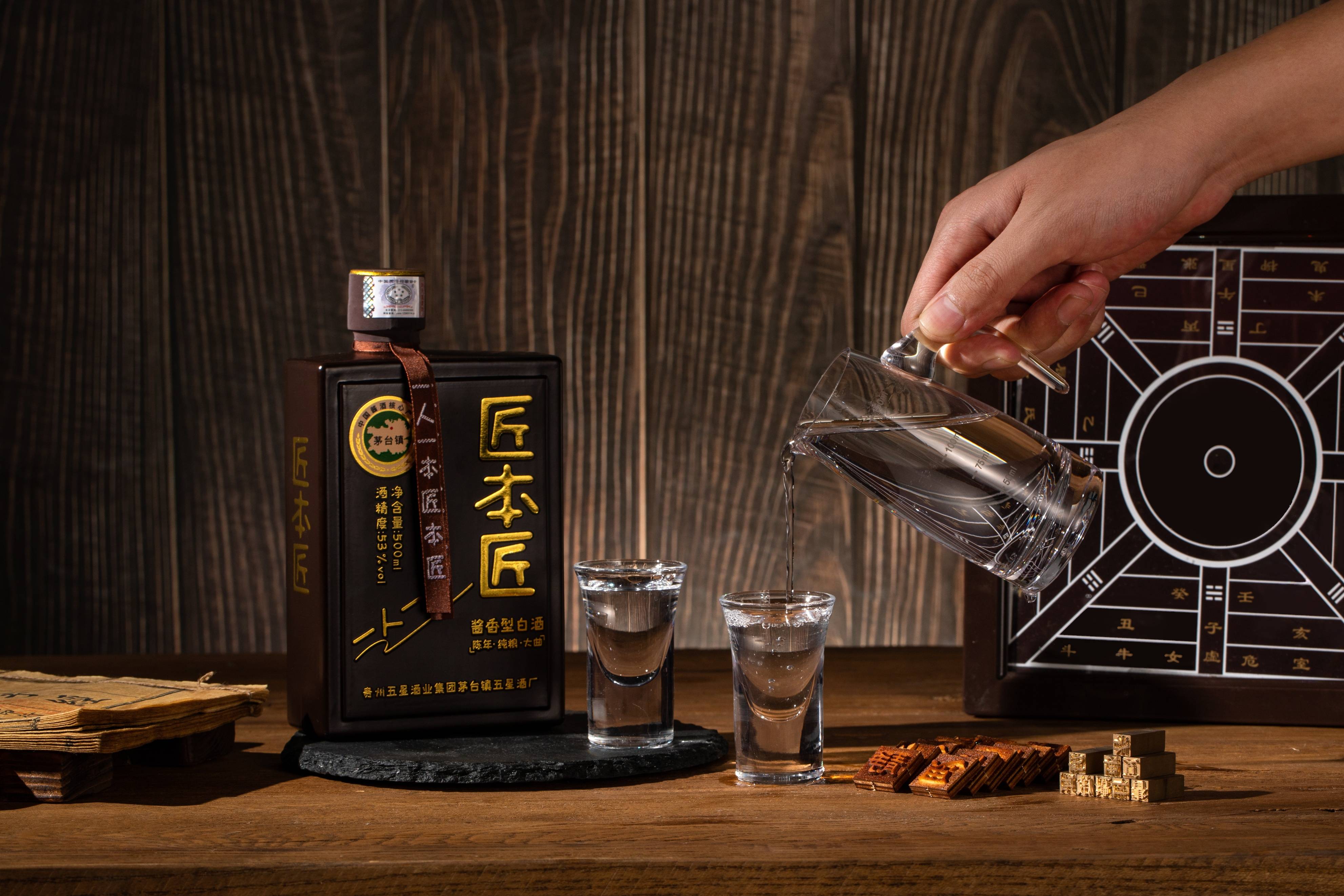 匠本匠说匠人|鲁班大师,土木工匠的祖师爷_制造_工具_设计