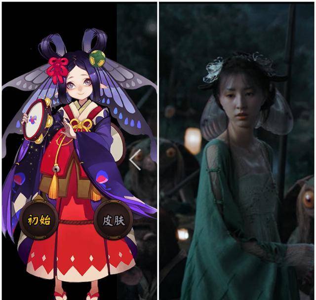 周迅《侍神令》预告爆出,粉丝:看完我更期待郭敬明_梦枕_电影_妖怪