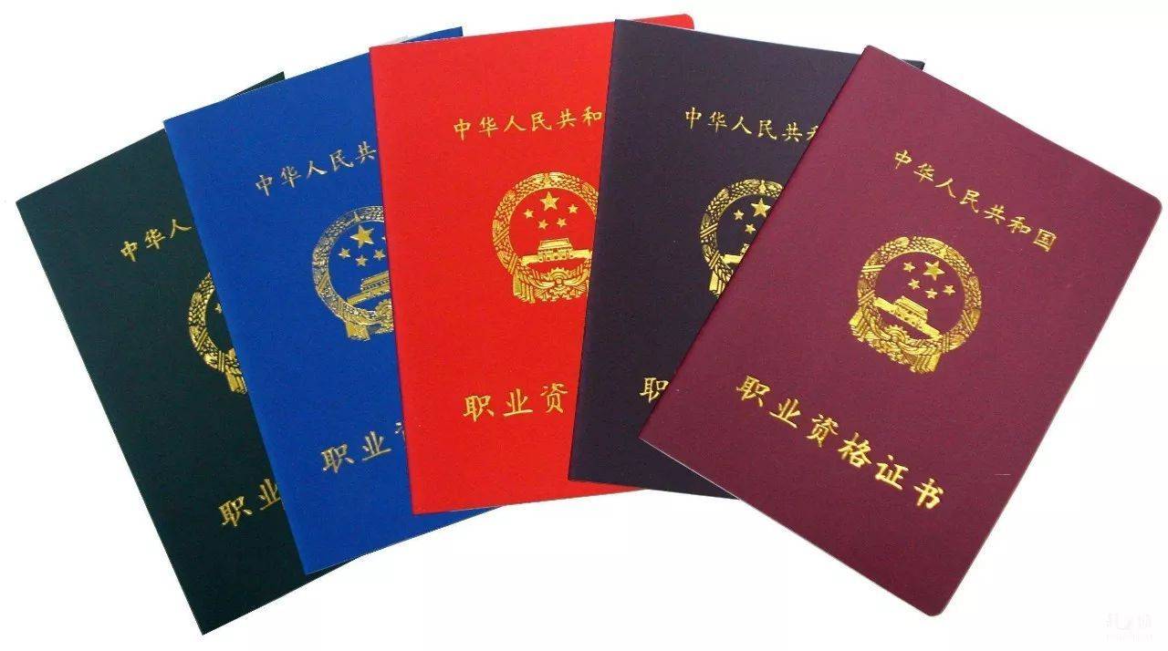 想要从事会计工作的话,初级会计证书无疑是考证的首选