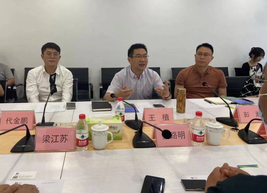 河北邯郸市涉县县委书记董路明到重庆沙师弟考察调研