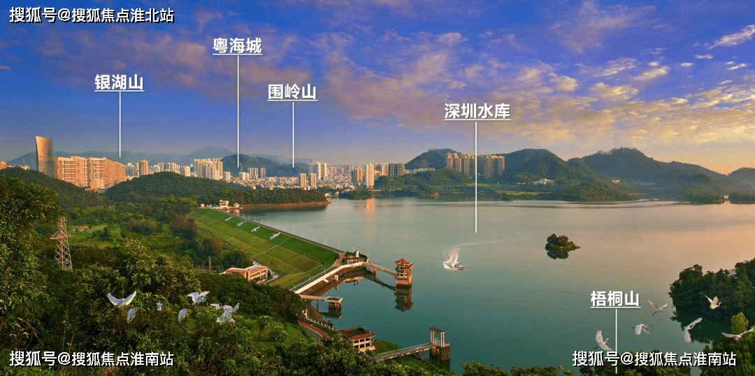 深圳罗湖【悦彩城】最新更新—售楼处详情—最新动态【官网】_海城