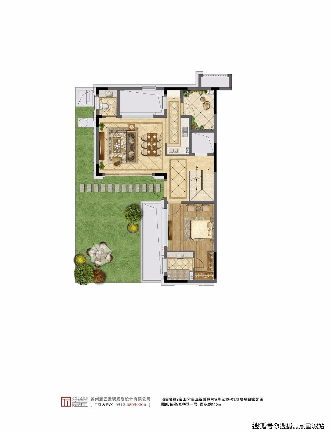 2022新消息@宝山上城院子楼盘图集_上城院子楼盘详情_上城院子房价