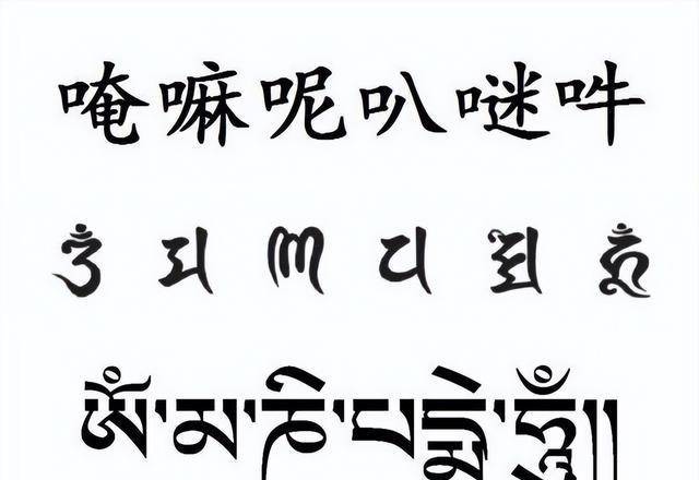 翻译成中文,普通人也是烦得很_孙悟空_三藏_西游记