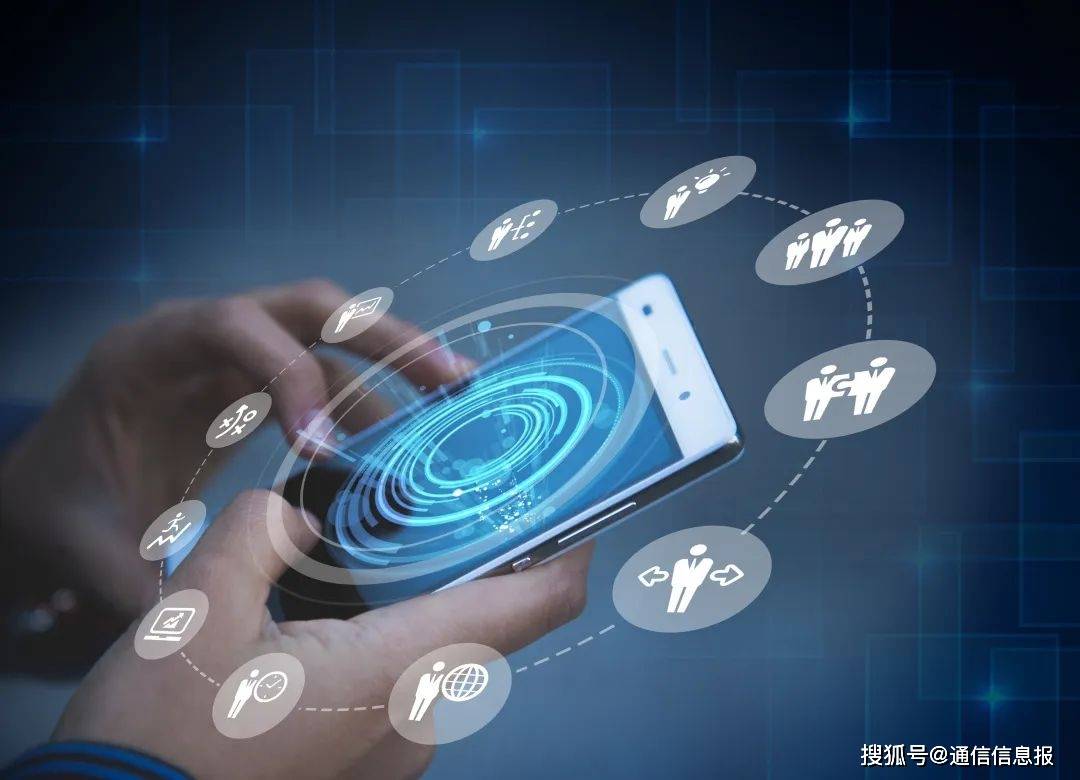 中国电信持续致力科技创新，助力产业数字化发展