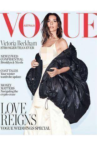 原创             辣妹维多利亚穿黑色文胸拍杂志照，身姿性感，展现出迷人的自信