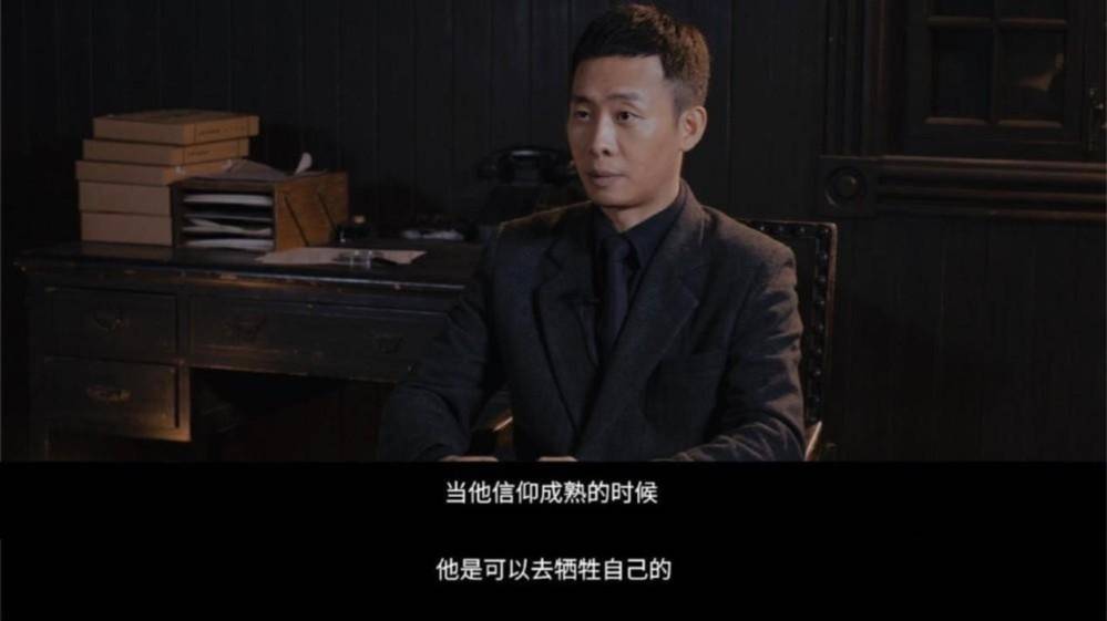 张艺谋被影帝们的演技折服,却不敢夸他们一句_张译_电视_电影