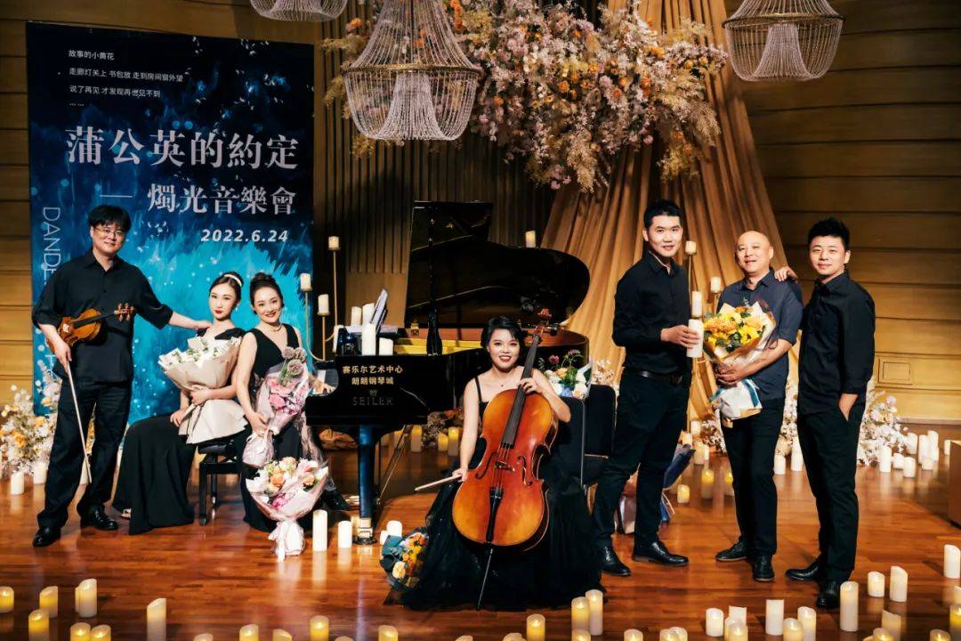 有一种青春，叫“周杰伦”|惠州·周杰伦专场烛光音乐会