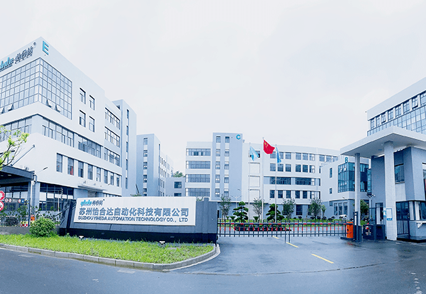 stm学员风采怡合达董事长金立国经营的原点