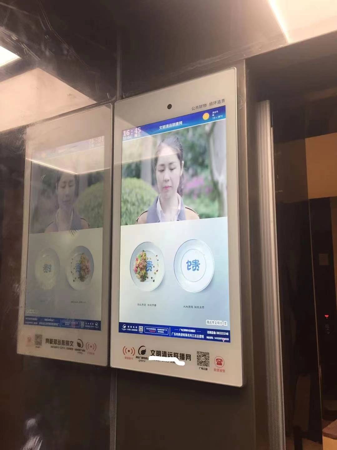 电梯广告机有什么优势?安装在什么位置最合理?|深圳梯云物联
