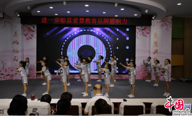 期末教师寄语_学校教师总结会_教师分享教育点滴