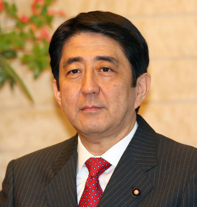 突发!安倍晋三被枪击,心肺停止!日本股市直线跳水_奈良_正在进行_新闻