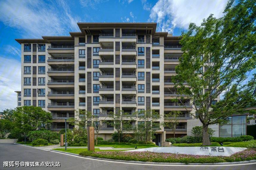 官方福州马尾万科紫台售楼处电话73福州万科紫台售楼处地址73售楼