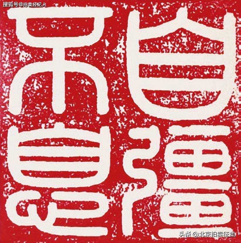 北京保利2022春拍丨私人珍藏最大宗《乾隆御制诗文稿》亮相_朱笔_