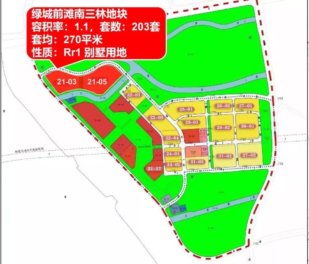 绿城重返上海进军前滩南!拿下三林滨江10单元别墅地块,容积率仅为1.1_项目_黄浦江_招商