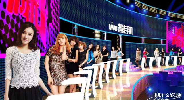 非诚勿扰陈婷_她曾是电视主持参加《非诚勿扰》仅1小时被富豪牵走