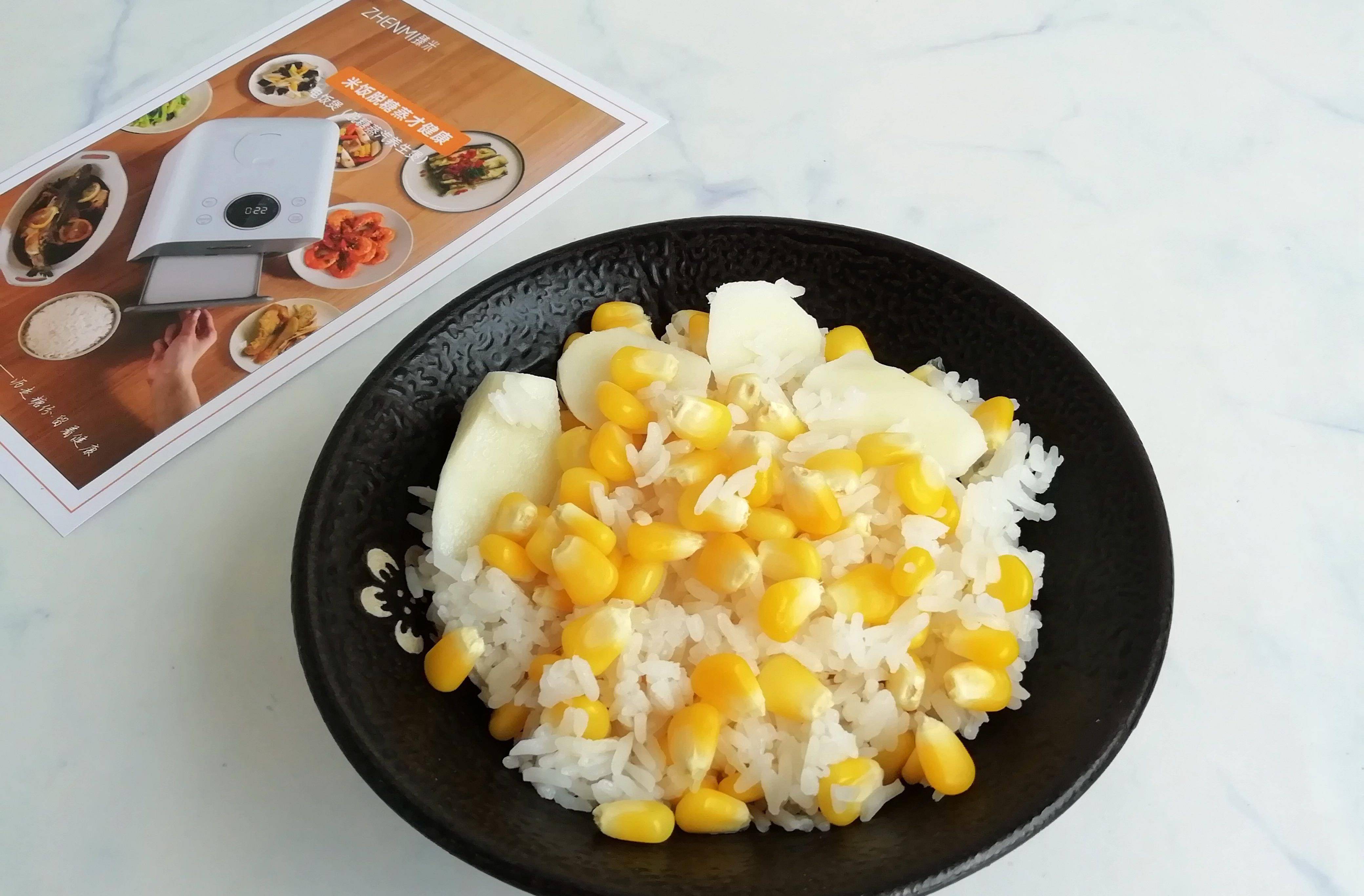 今天给大家推荐的主食是山药玉米饭,玉米营养高,热量低,加入一些新鲜