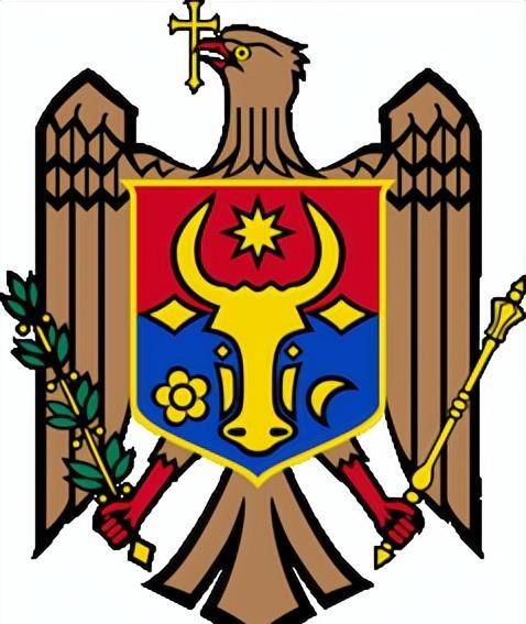 最终摩尔多瓦公国宣布与罗马尼亚(即1859年瓦拉几亚公国与摩尔达维亚