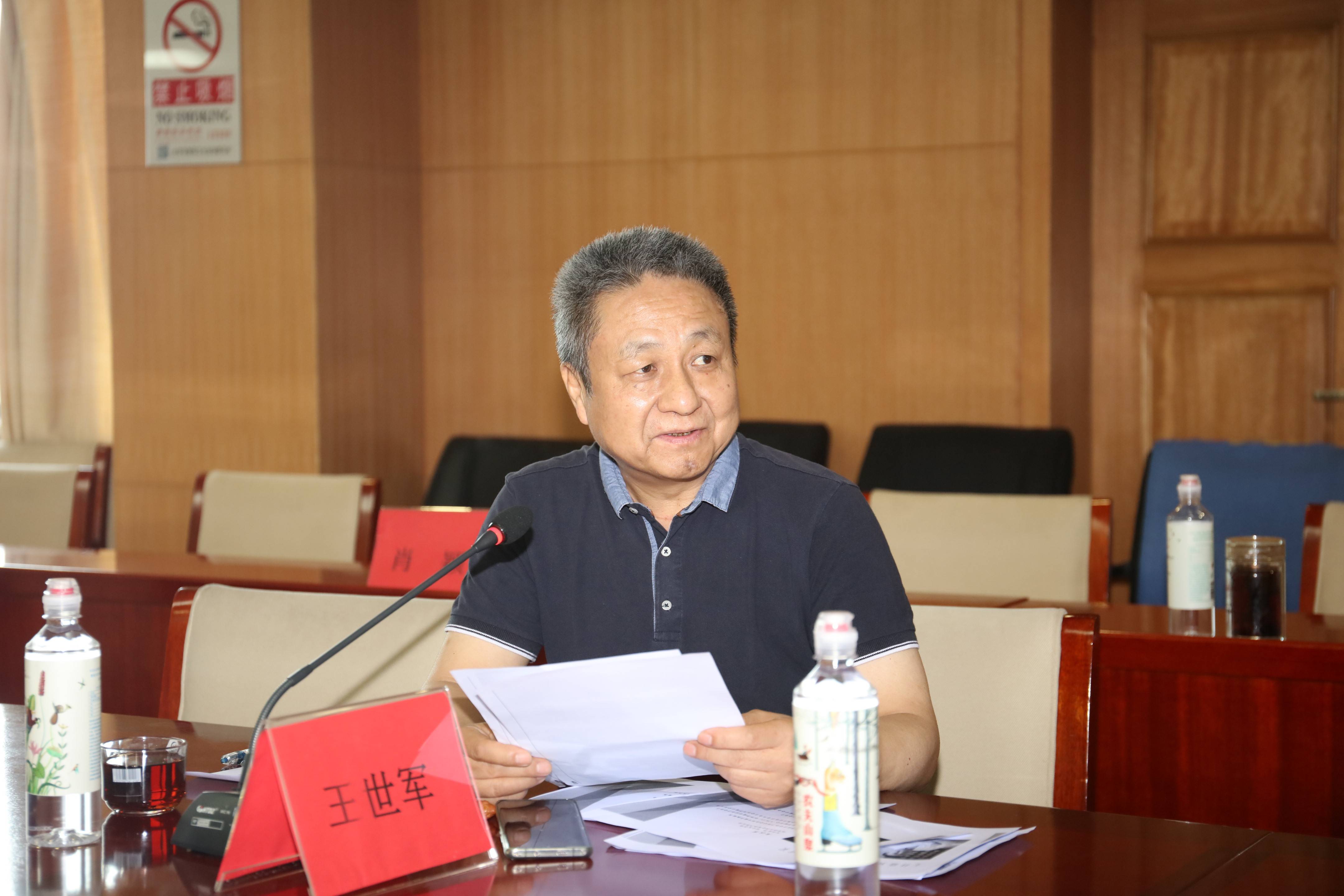 本次专题活动诚邀主持嘉宾-宣武医院王世军教授、点评嘉宾-中国医学科学