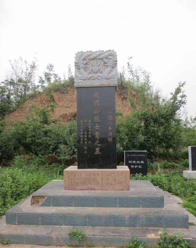 千古奇冤张士贵的:生前战功赫赫,死后却的头号大草包_李世民_薛仁贵