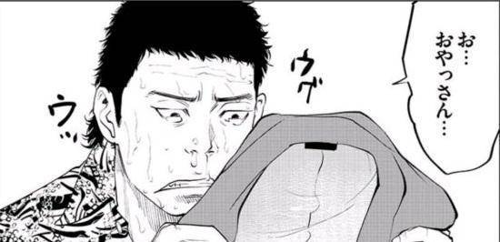 片桐拳 正义 有爱心和号召力 差点制霸铃兰 却遇到了史上最强 村上 正人 矮子