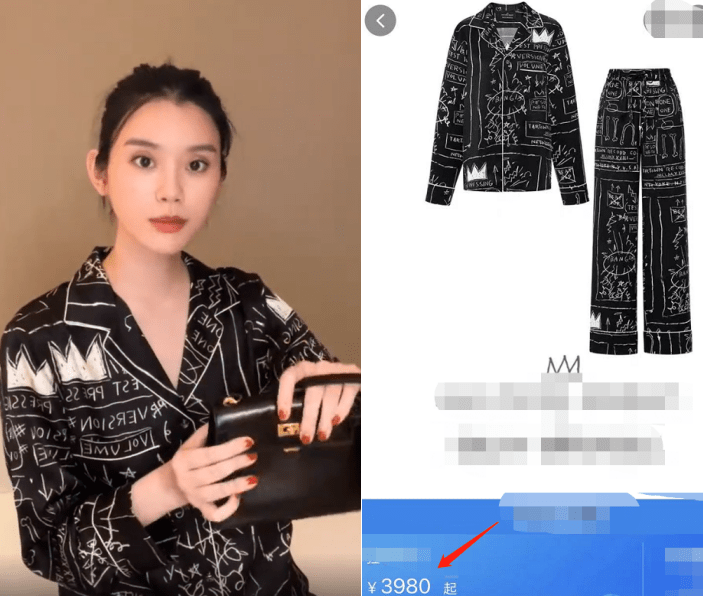 奚梦瑶穿千元睡衣炫奢侈品!给女儿买万元包包