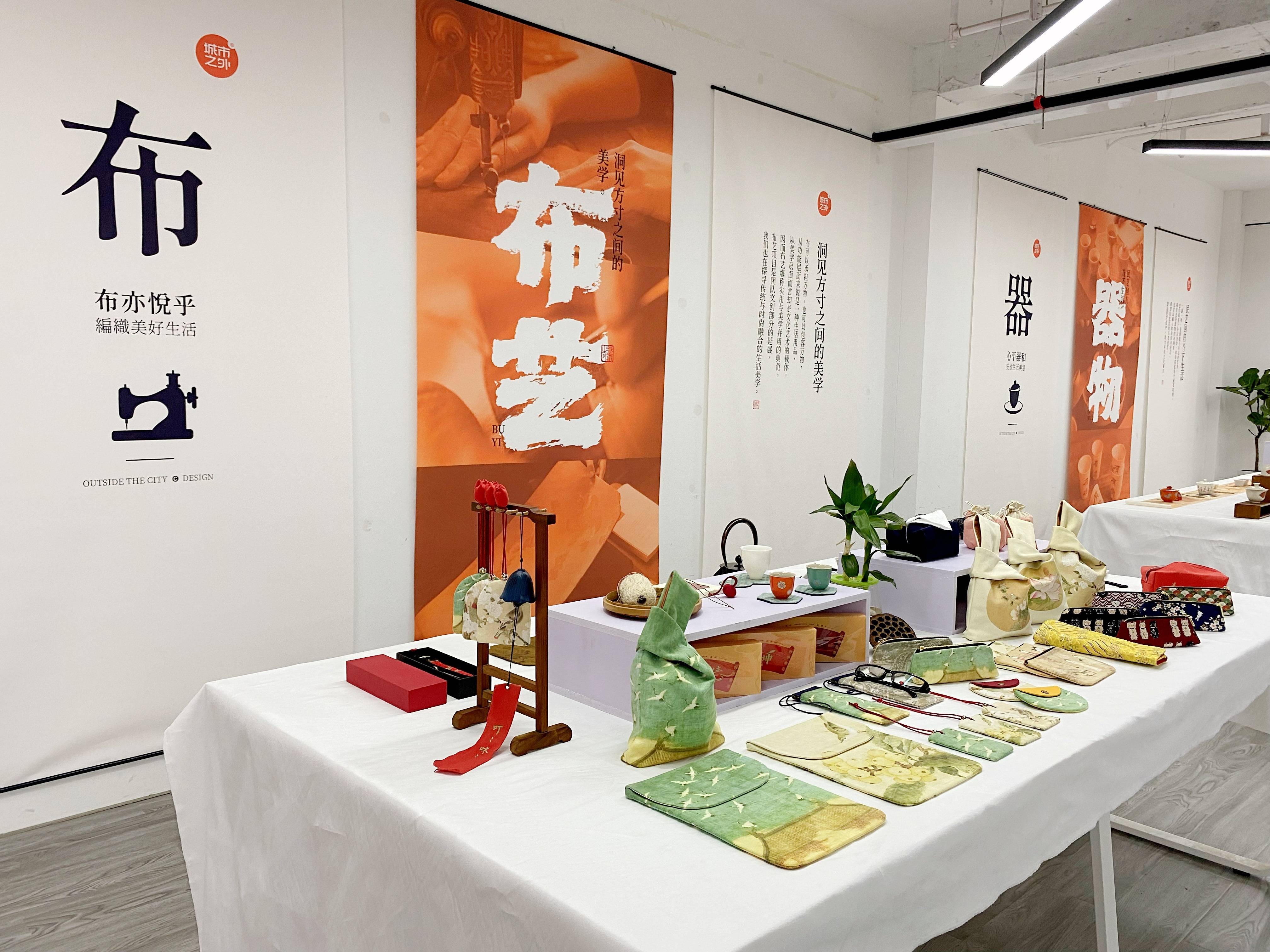 城市之外 | 践行农业文创,助力乡村振兴!