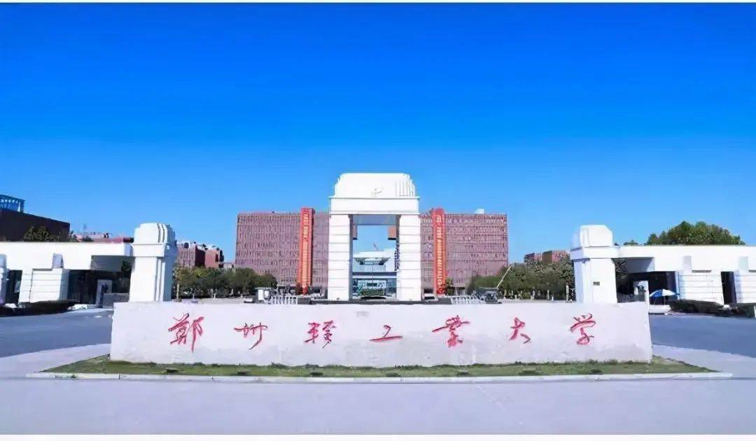 外卖小哥考上上海交大研究生生病父亲看录取通知书落泪