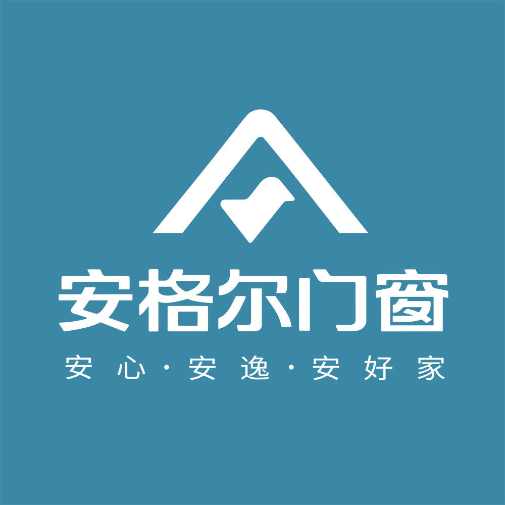 十大门窗一线品牌(加盟)_生产_安格尔_旭格