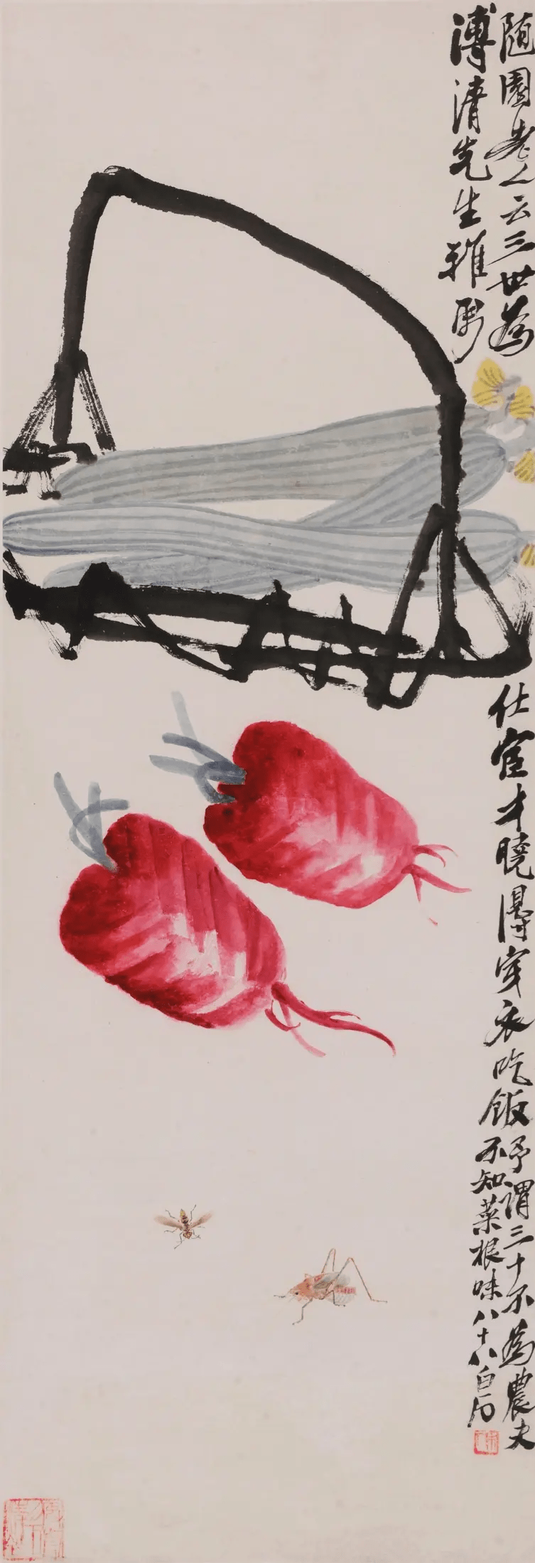 白菜萝卜保平安",在齐白石众多的绘画题材中菜蔬类作品是最能触及老人