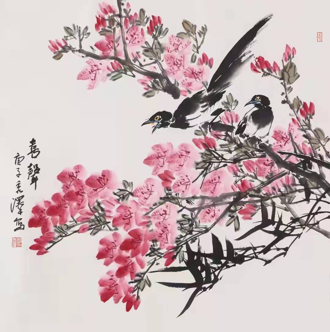 画家杨秀泽_中国美协_贵州省_先生