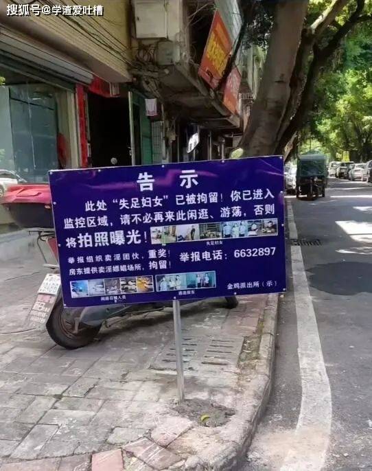 原创
“2022年的低腰裤已经这么低了?你敢这么穿吗…”