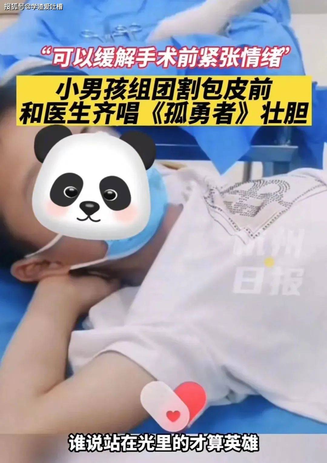 原创
“2022年的低腰裤已经这么低了?你敢这么穿吗…”