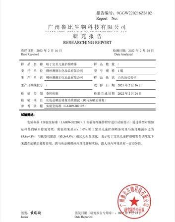 ���ձر�������������������