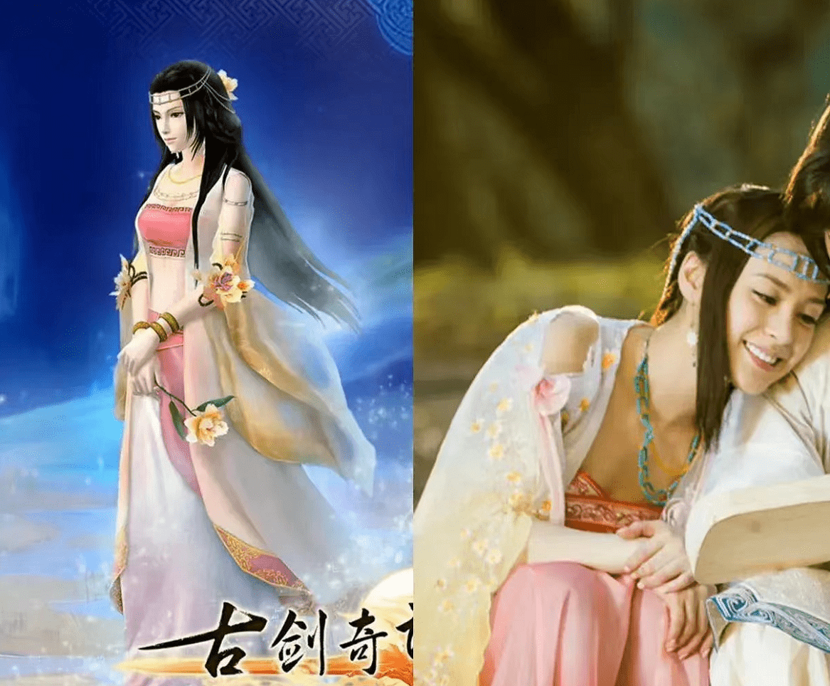 古剑奇谭》完美还原游戏造型！杨幂热巴撕漫脸，高伟光不敢认！_