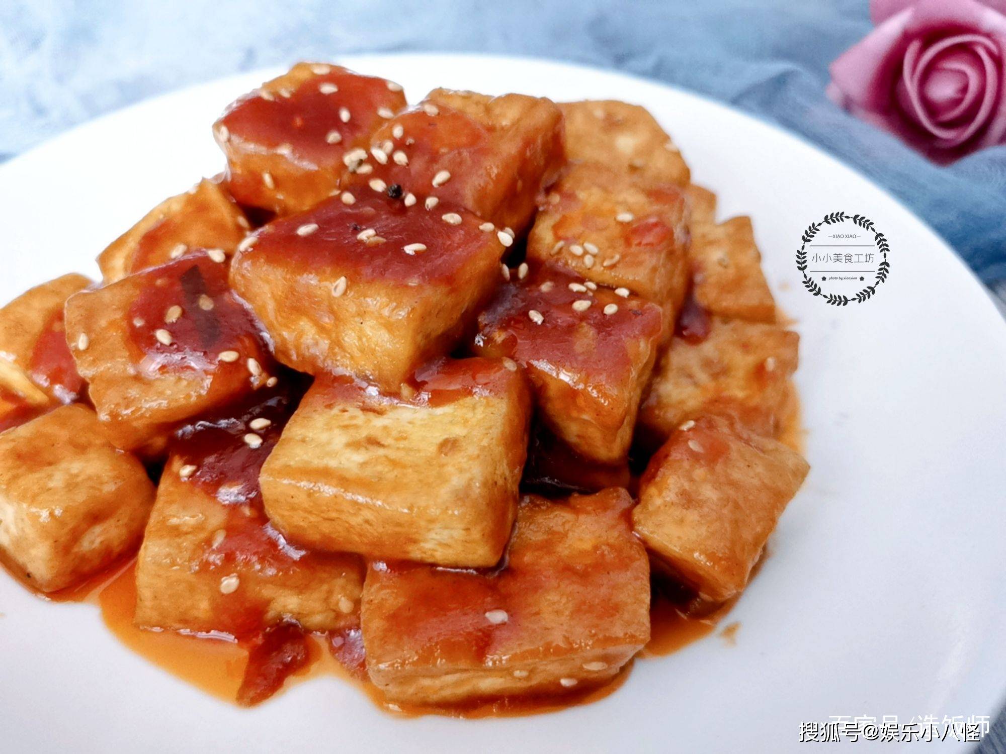 它是天然 补钙菜 牛奶替代品 隔三差五给孩子做 补脑长个子 茄汁 食材 时候