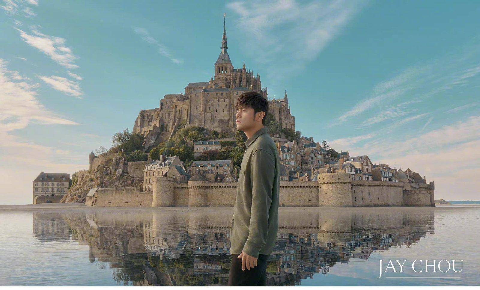 周杰伦《最伟大的作品》封面释出,在法国圣米歇尔山取景