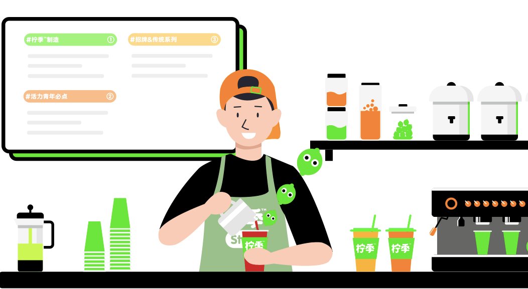 原创柠季14个月签500家门店老板傅傅仅24岁获腾讯字节跳动投资