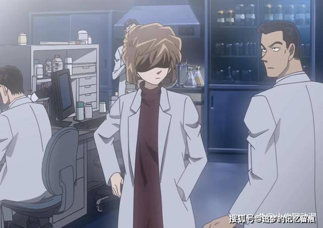 名侦探柯南:高冷女孩——灰原哀的人生历程_雪莉_组织_药物