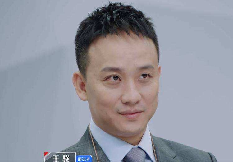 《offer2》真学霸王骁面试完毕,史律师直呼:这就是我们要的人_口语