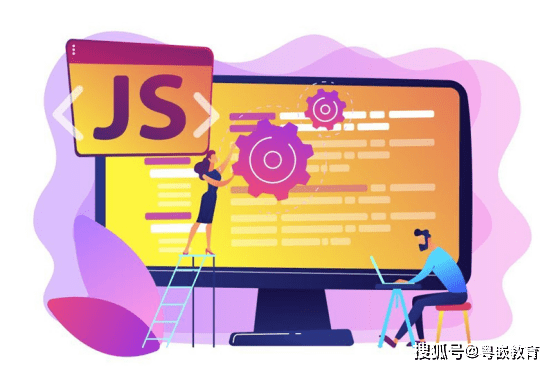 原创             Web前端：JavaScript有哪些主要特性?