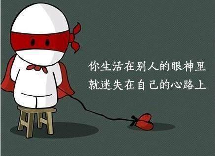 原创14条qq空间经典励志图片说说带文字