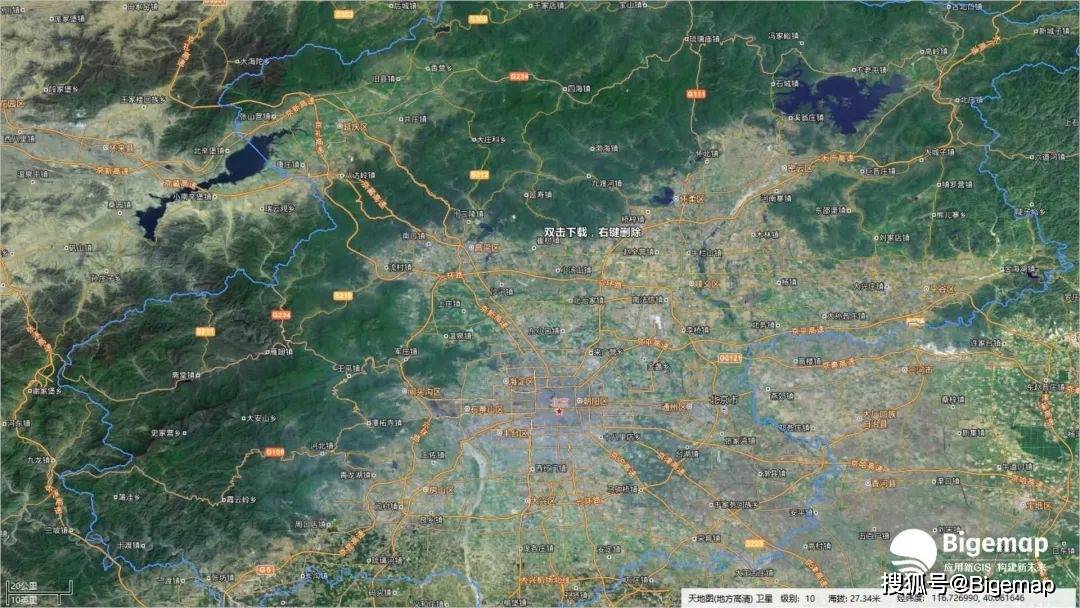 office软件来查看各大城市的公交线路,并导入第三方卫星地图查看海拔