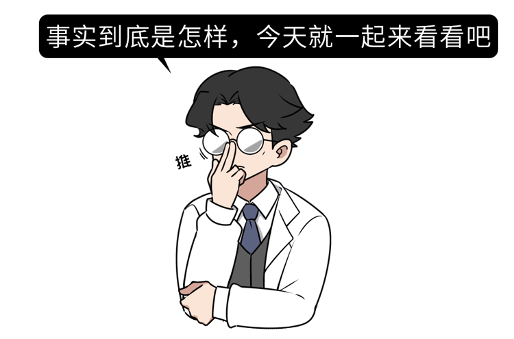 ee1b00ef202248ceb33168580886b65c 哪种油最不健康？是大豆油吗？提醒：这3种油建议少吃或不吃