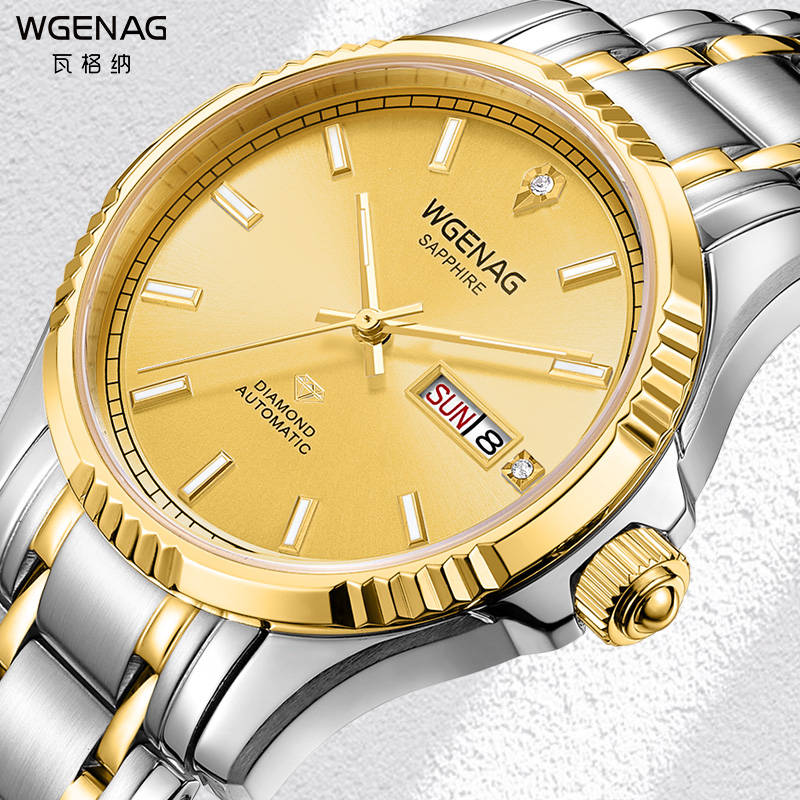 瓦格纳wg6021情侣对表简单爱逐向经典