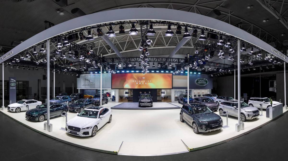 捷豹路虎携多款重磅车型亮相第十九届长春国际汽车博览会