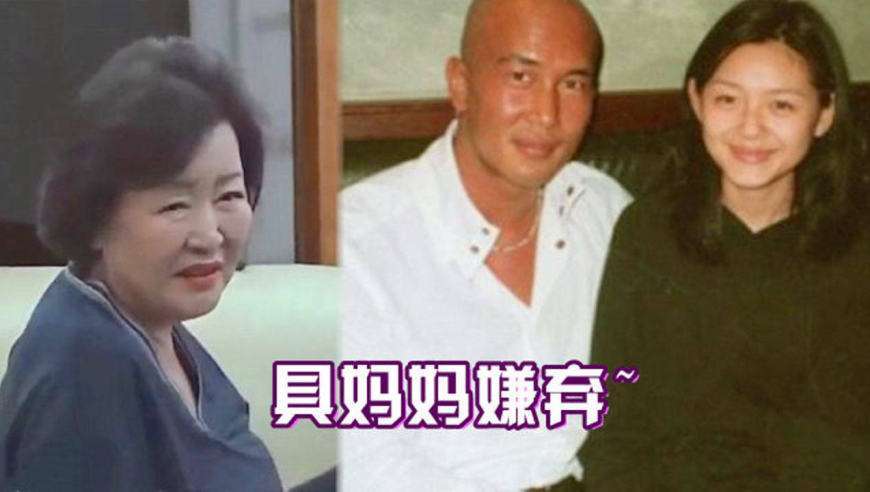 具俊晔自曝将为大s定居台湾,再次演出捞金
