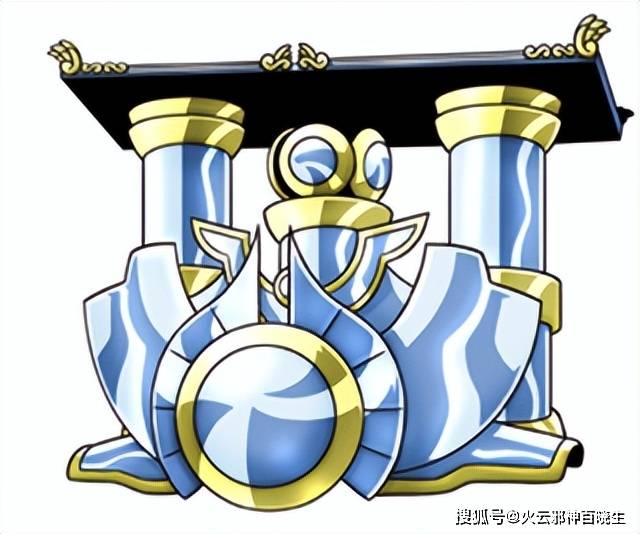 圣衣_星座_嘉米尔