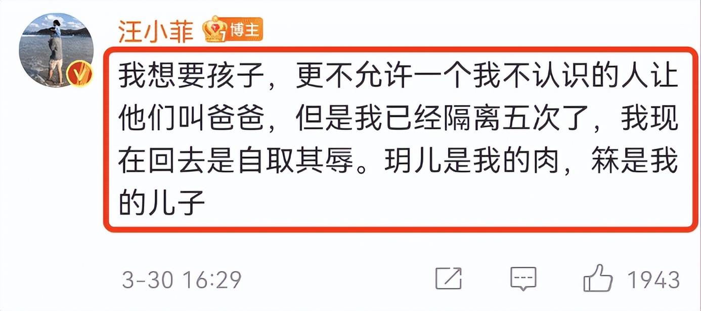 具俊晔自曝将为大s定居台湾,再次演出捞金