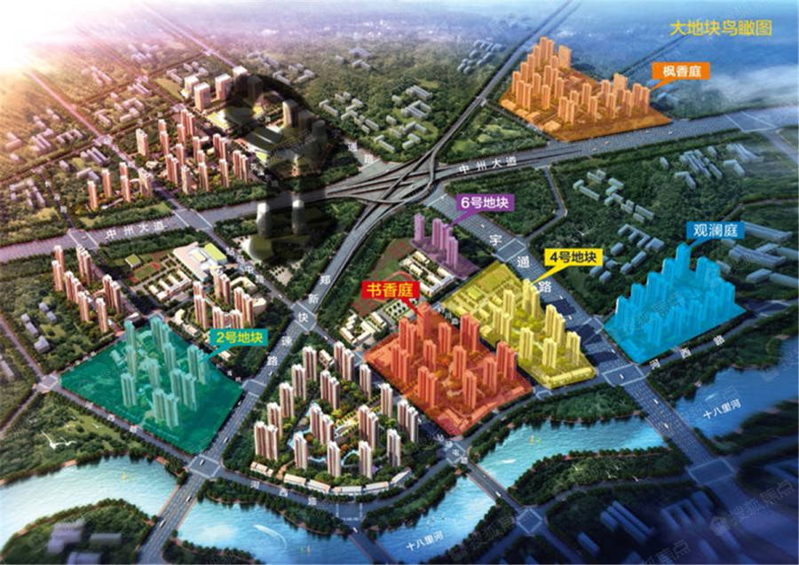 郑州永威城详细介绍